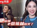 台湾博主爆料视频,视频内容大曝光！