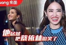 台湾博主爆料视频,视频内容大曝光！